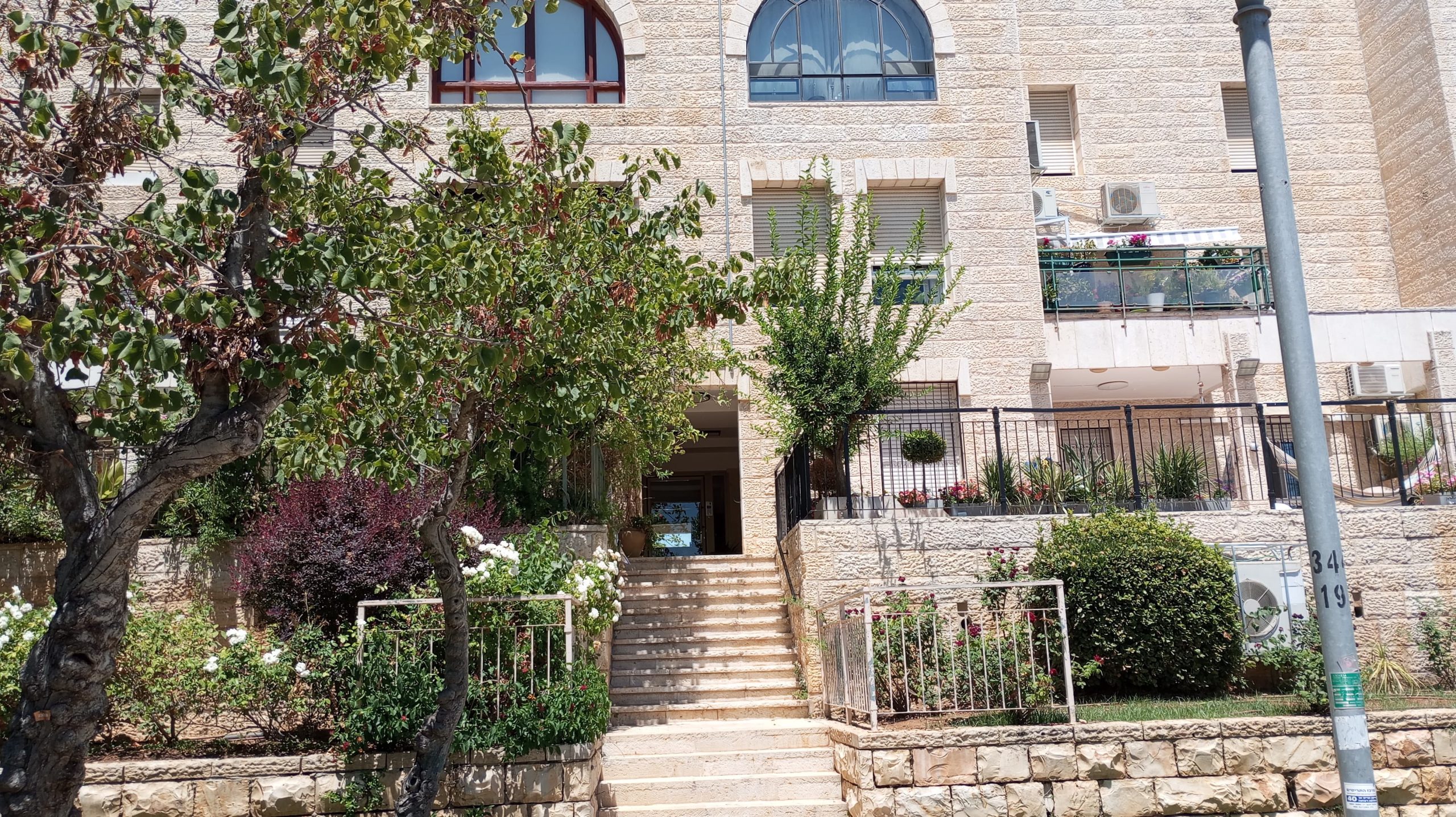 דירת מתנדבים 3